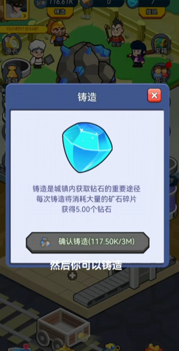 ��ʯ��������ͼ4