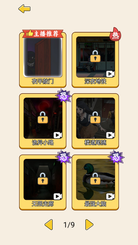 �������Ҳ������ͼ4