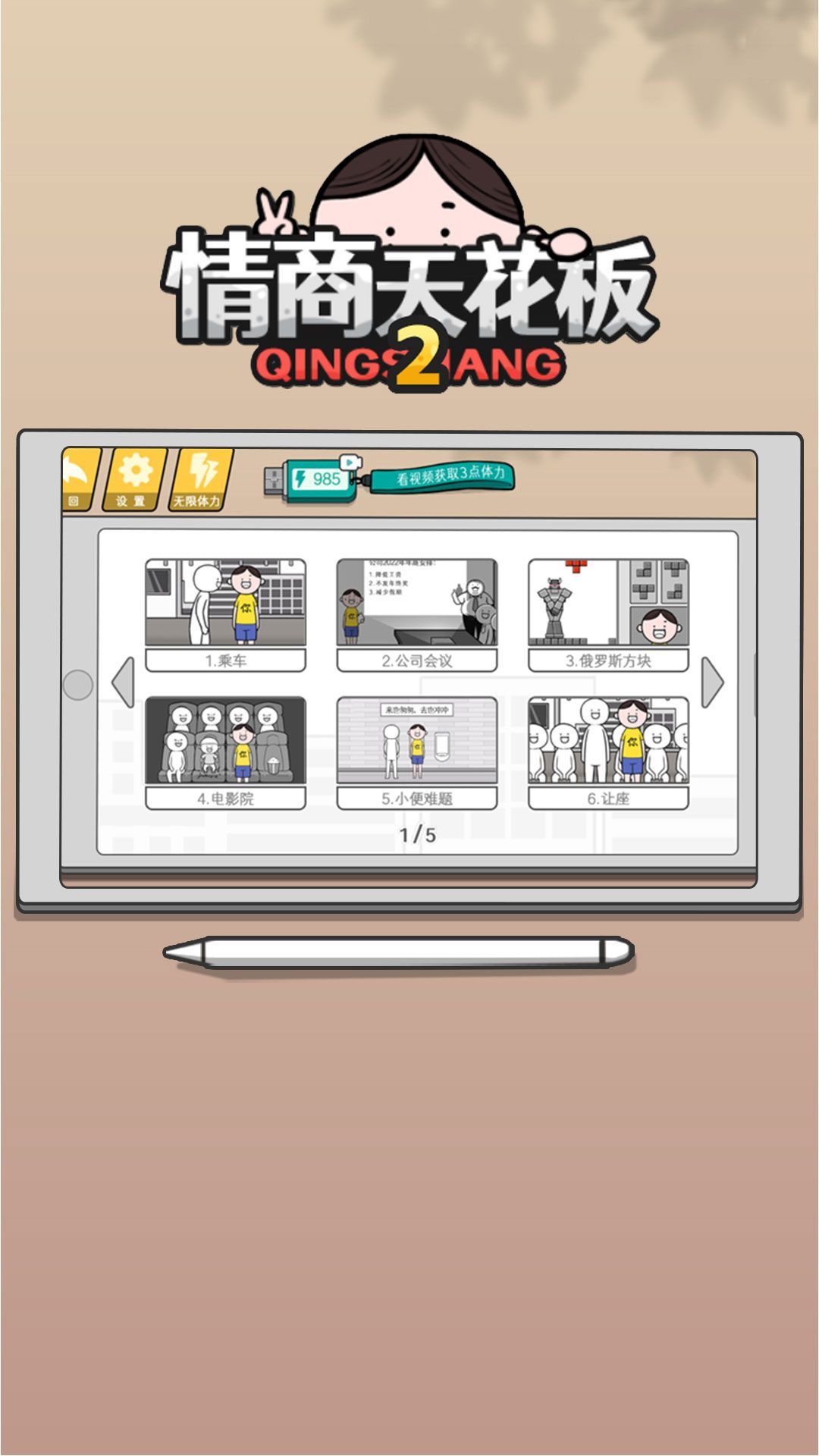 �����컨��2�����ͼ0