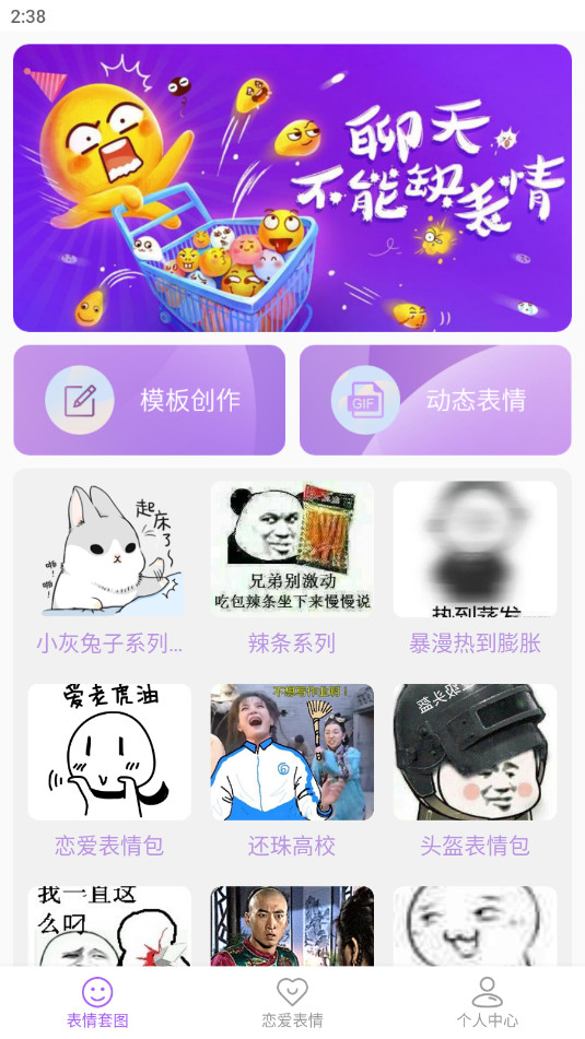 ����������Ѱ��ͼ0