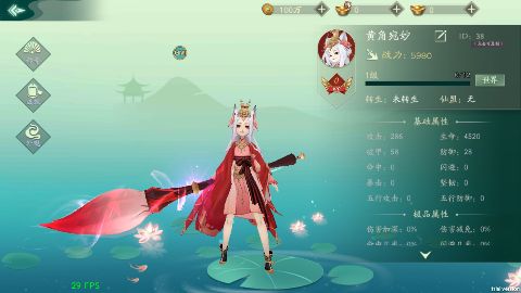 ��������0.1��v1.0.70.0��ͼ0