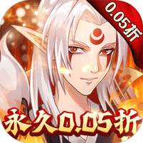 Ѱ��֮��0.05������ʽ�񿪾�