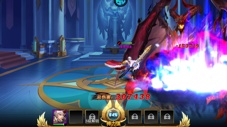 女神联盟2果盘版截图4