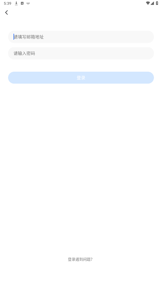 С����appv7.35.8 ���°��ͼ0