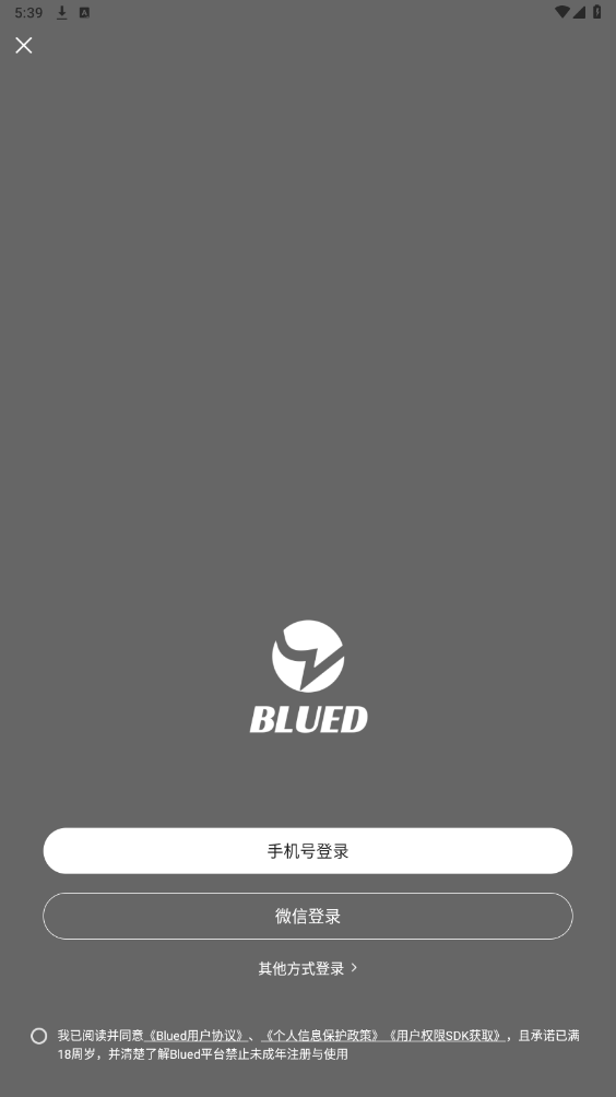 С����appv7.35.8 ���°��ͼ2
