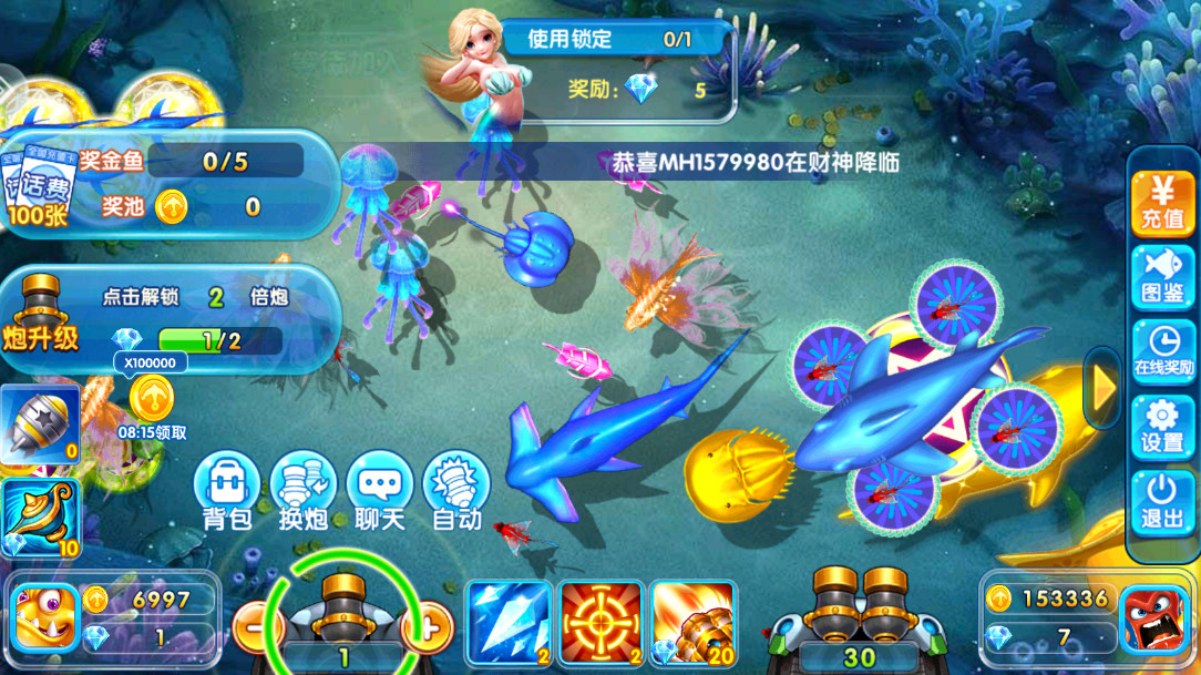 �������޽�������2������Ϸ��׿���°��ͼ7
