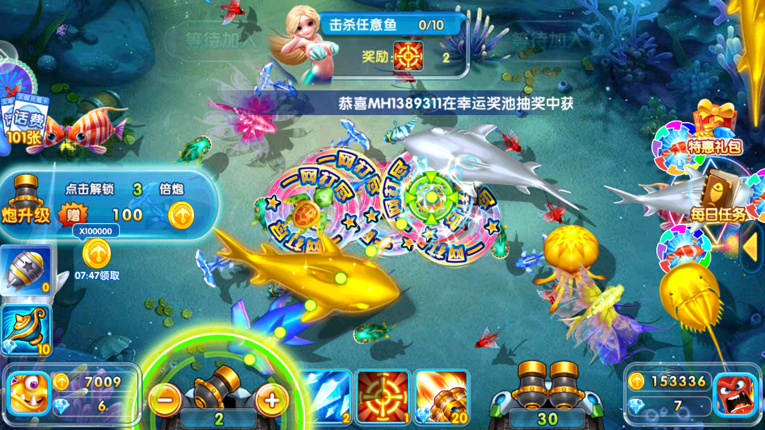 �������޽�������2������Ϸ��׿���°��ͼ8