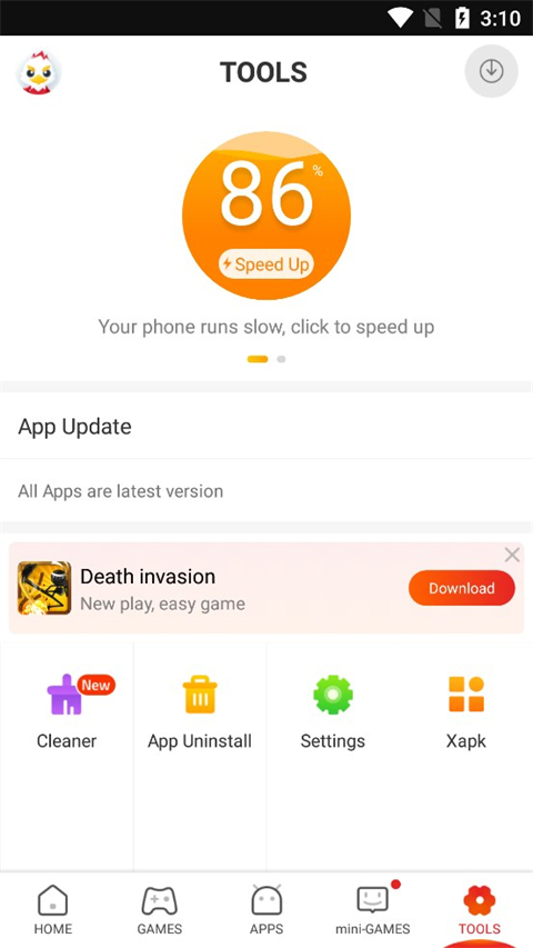 9apps2026���°��ͼ2