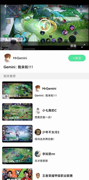 KK Player���ְ�׿��v1.0.2 ȥ���洿�����ͼ0