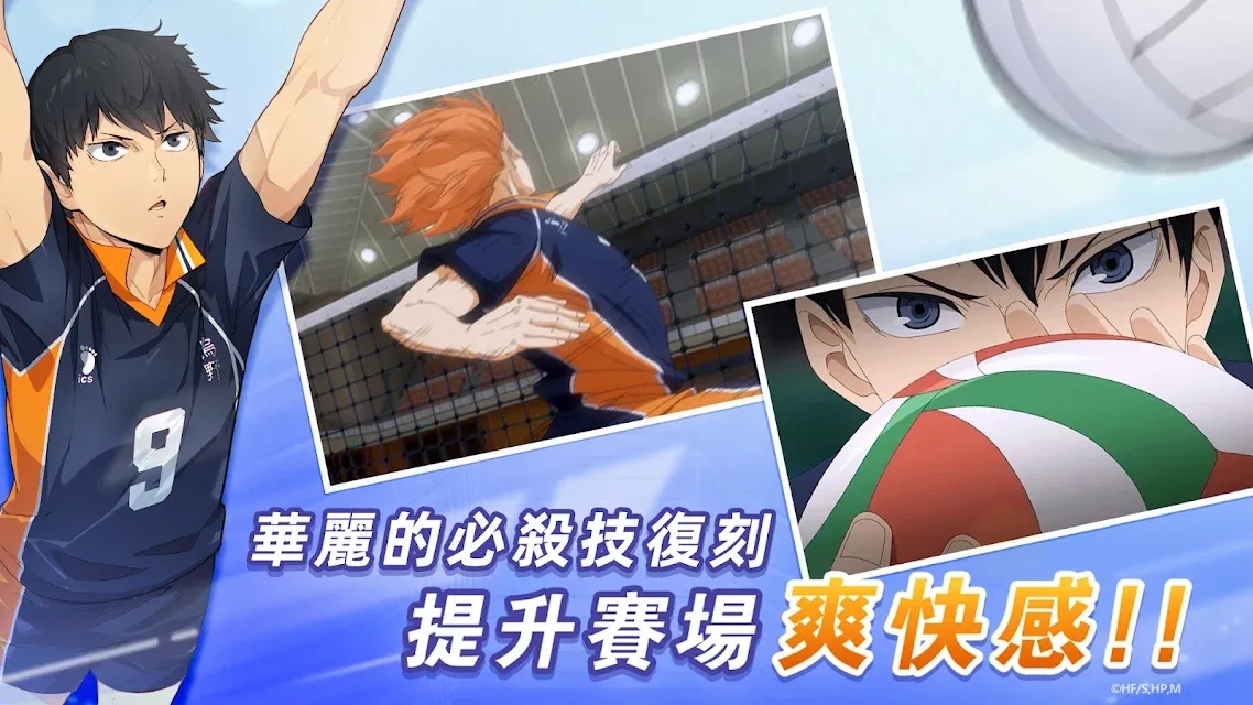 �������꣡��FLY HIGH̨��v10.10��ͼ3