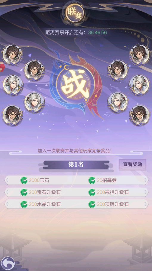 ͨ���������ν�ͼ3