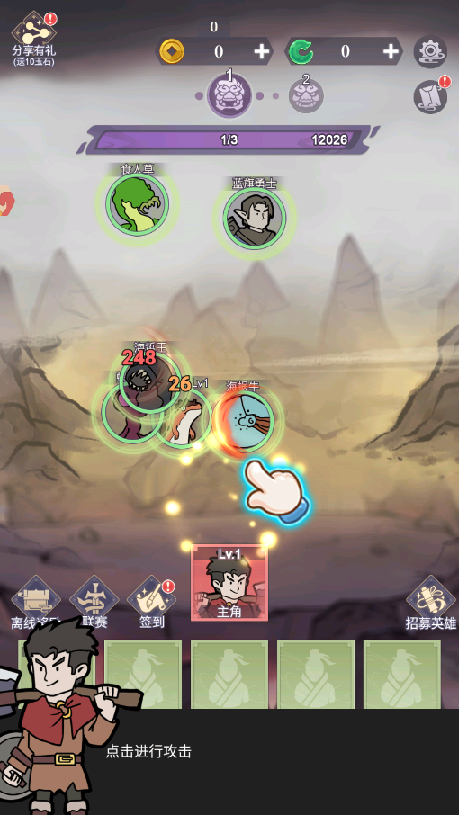 ͨ���������ν�ͼ5
