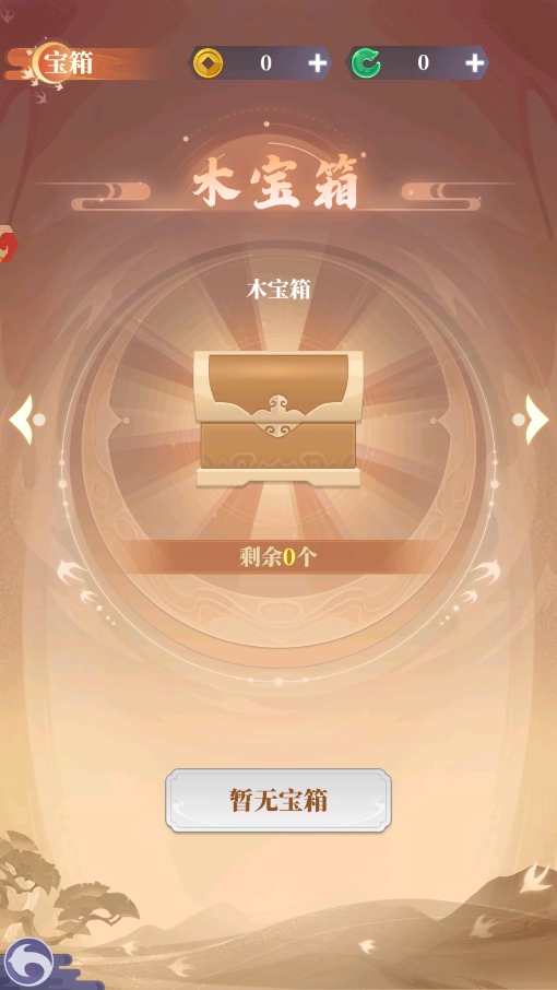 ͨ���������ν�ͼ2