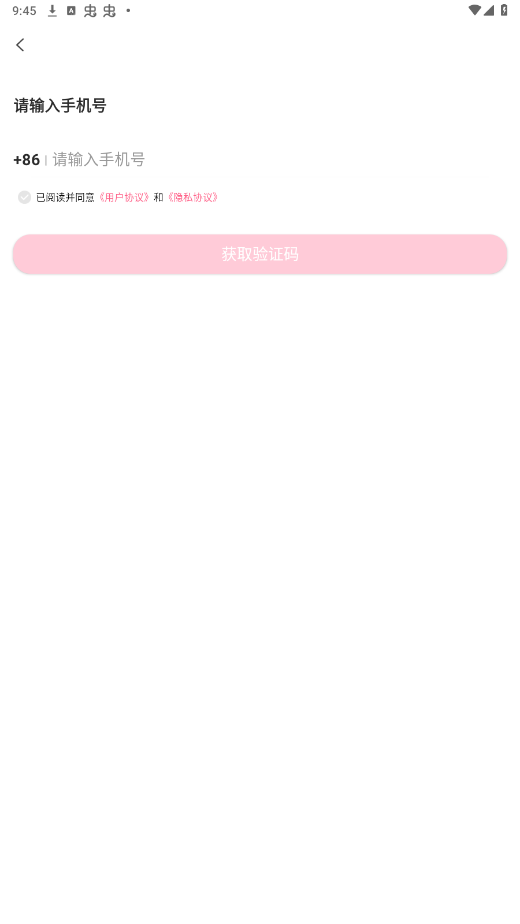 ��ѿ��������ƽ̨��ͼ0