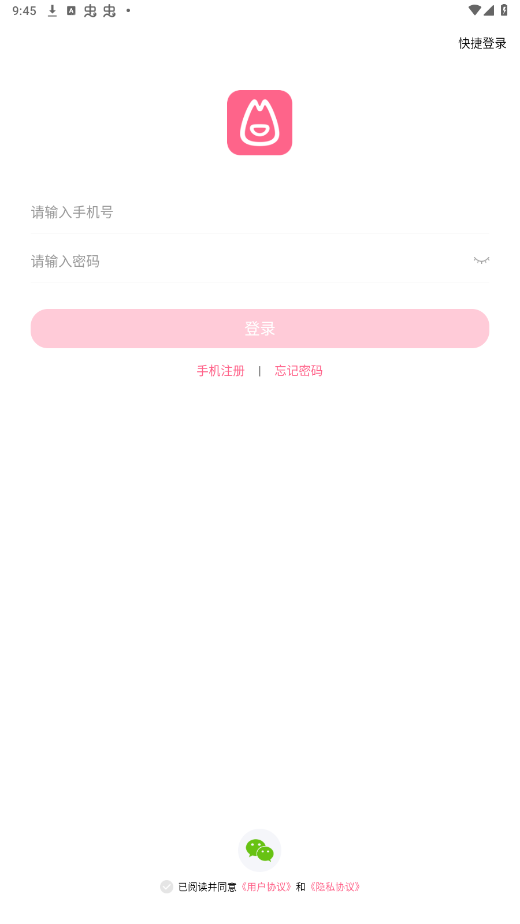 ��ѿ��������ƽ̨��ͼ1