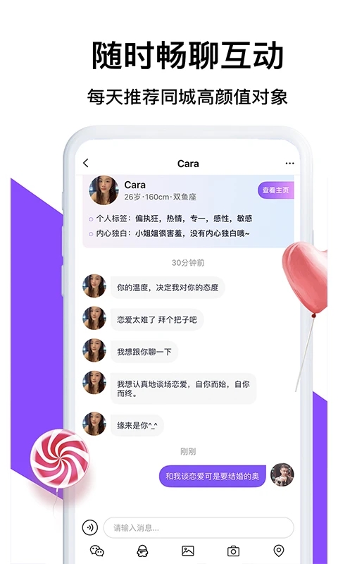 ����°�ͬ��Լ�輫�ٰ��ͼ2
