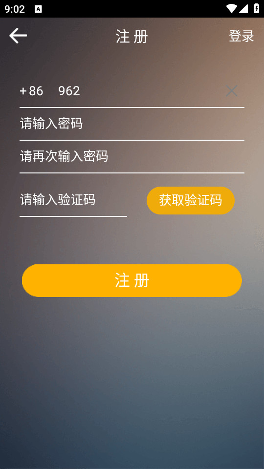�����ſ�v3.1.0��ͼ1