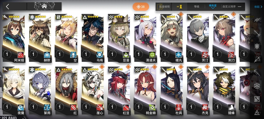 ���շ��۹ٷ�v2.7.41��ͼ0