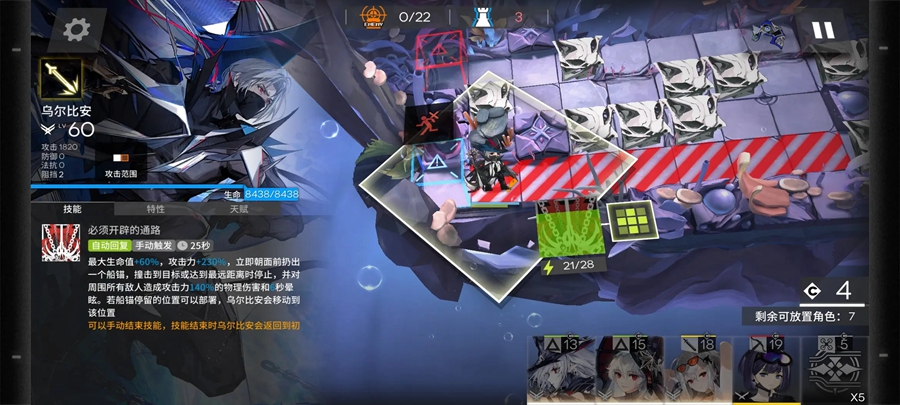 ���շ��۹ٷ�v2.7.41��ͼ2