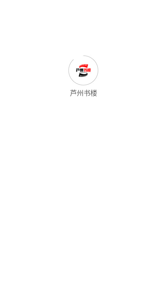 «����¥��Ѱ�v1.0.0��ͼ3