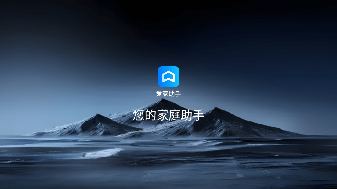 �����������°汾v1.4 ��׿���ͼ2