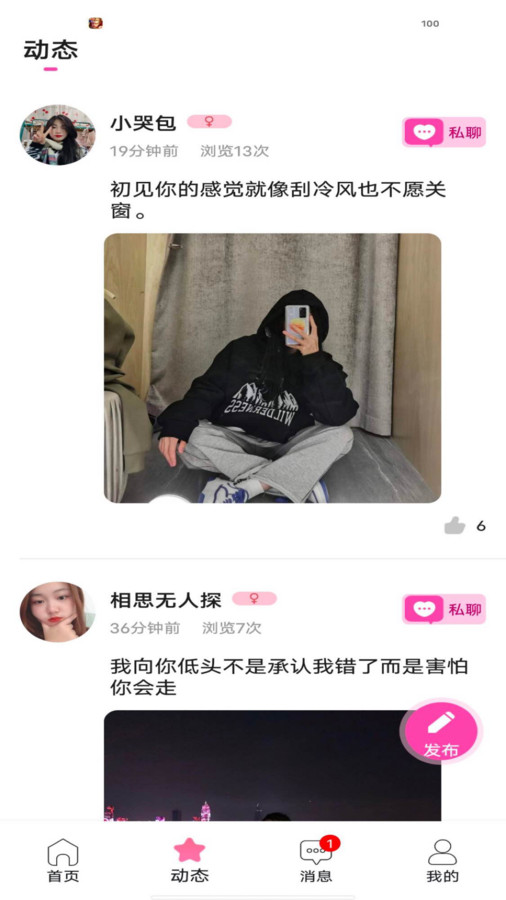 ����Ե����������ͼ1