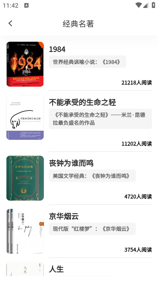 ��������v1.0.1.2024.0606.1354��ͼ0