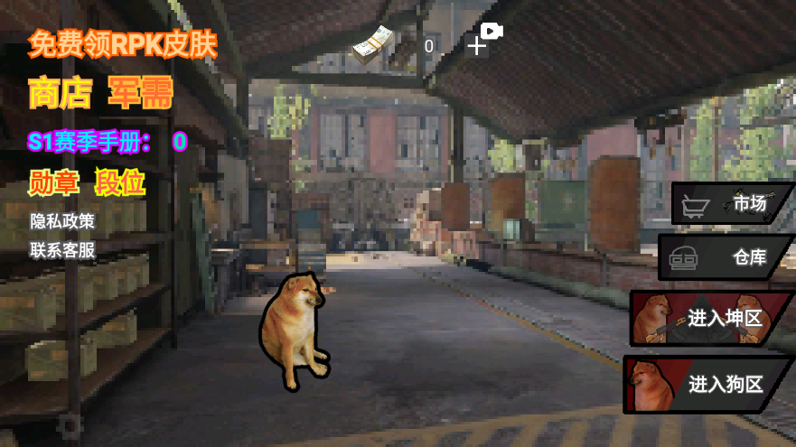 �޹�ͻΧ�ƽ���ͼ4