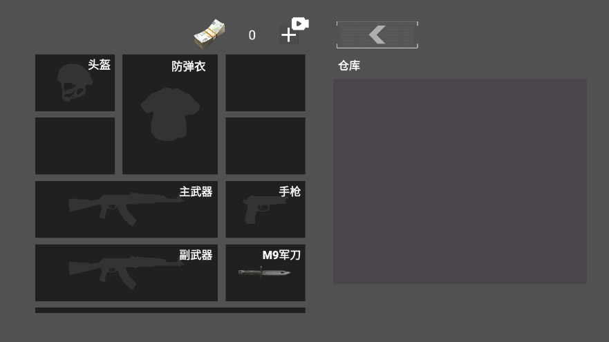 �޹�ͻΧ�ƽ���ͼ1