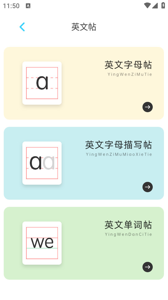 ���϶������ֻ���v1.0.1��ͼ5