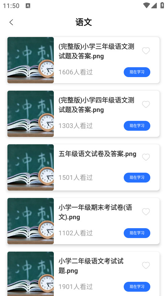 ���϶������ֻ���v1.0.1��ͼ4
