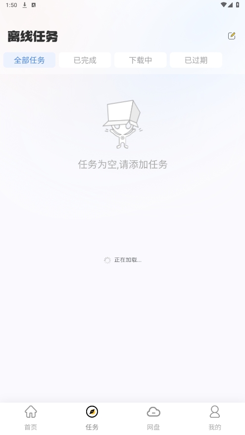 С�������ֻ����ͼ2
