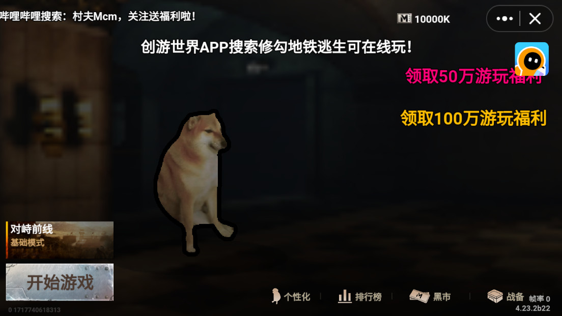 �޹����������ٷ������ͼ1