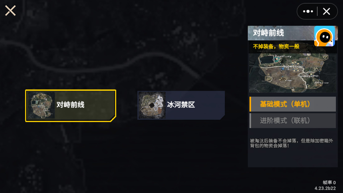 �޹����������ٷ������ͼ2