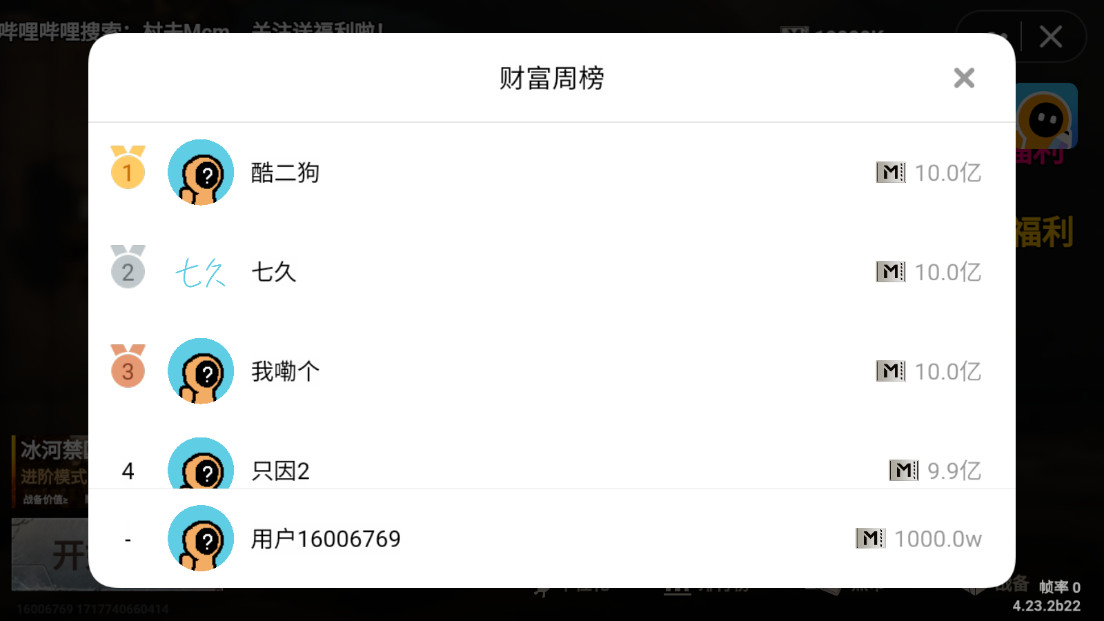 �޹����������ٷ������ͼ4