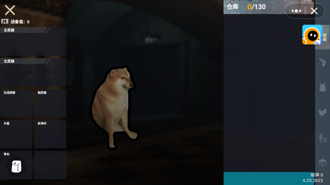 �޹����������ٷ������ͼ6