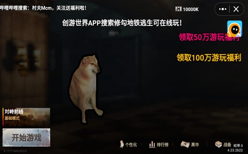 �޹����������ٷ�����_�޹����������ƽ��_��������