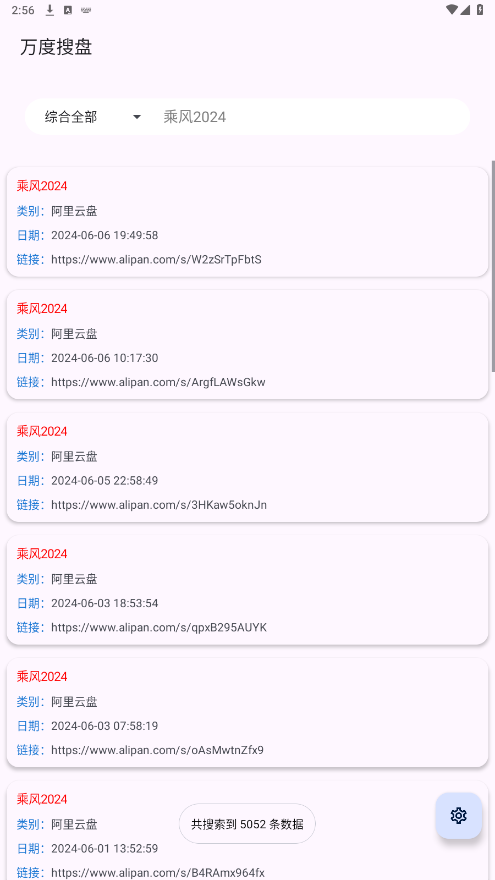 �������app��ͼ1