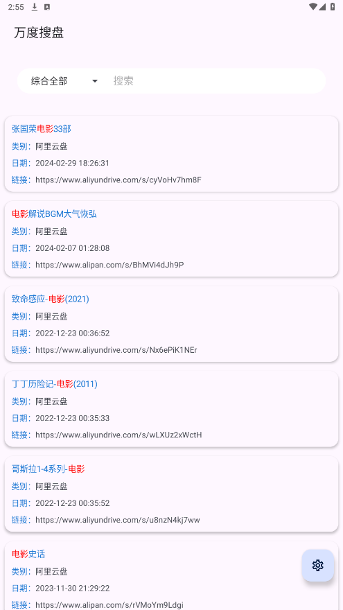 �������app��ͼ3