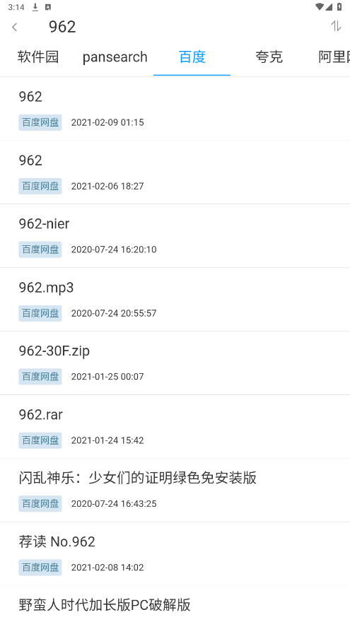 ������app��ͼ0