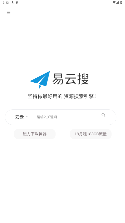 ������app��ͼ4