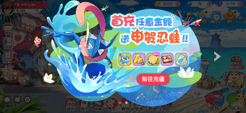 ������ս�Ӿ���0.1�۽�ͼ3