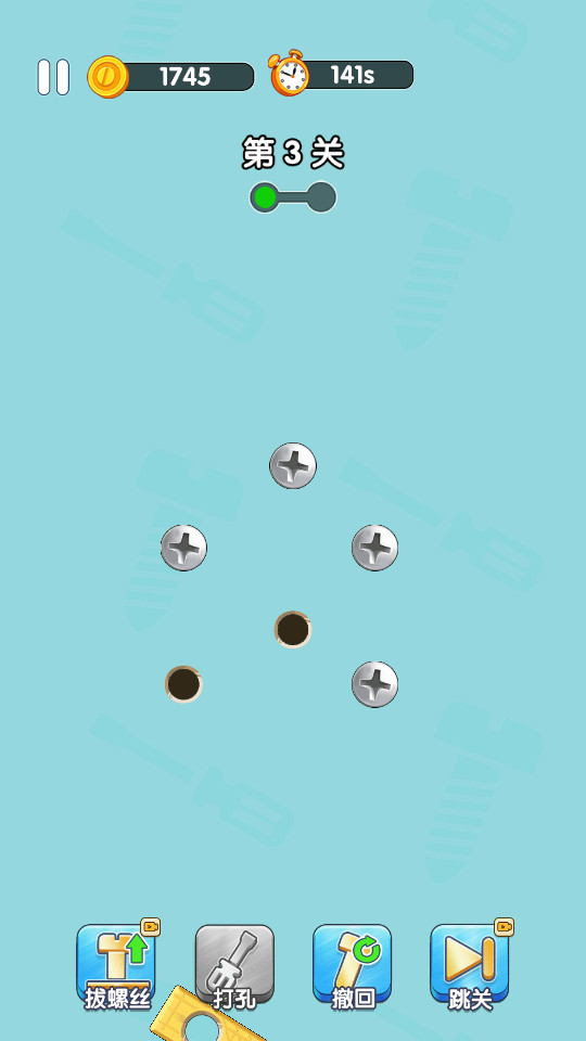 ����˿������Ϸv1.1��ͼ1