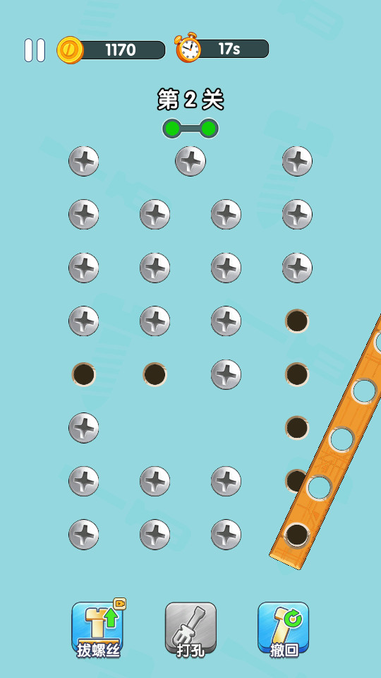 ����˿������Ϸv1.1��ͼ9