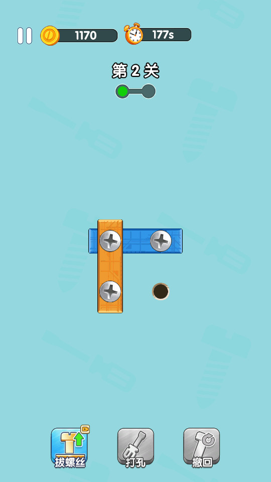 ����˿������Ϸv1.1��ͼ13
