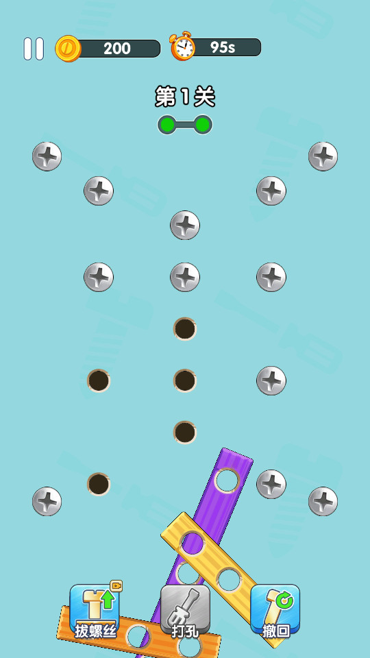 ����˿������Ϸv1.1��ͼ12