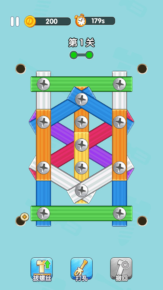 ����˿������Ϸv1.1��ͼ16