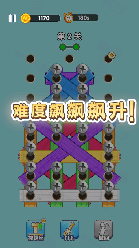 ����˿������Ϸv1.1��ͼ14
