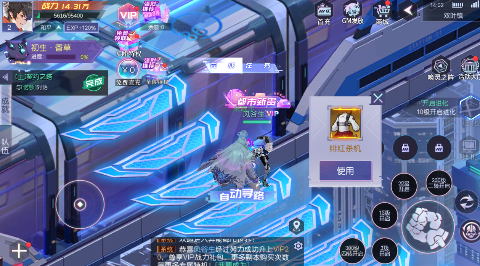 ħ��ս��0.1��GMˢ��ָ��v1.1.1��ͼ3