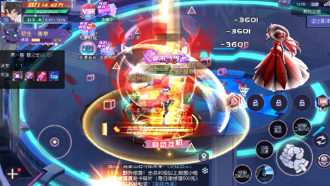 ħ��ս��0.1��GMˢ��ָ��v1.1.1��ͼ5
